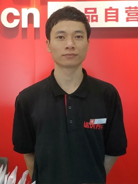 靓boy的第三张照片--丽水相亲服务中心