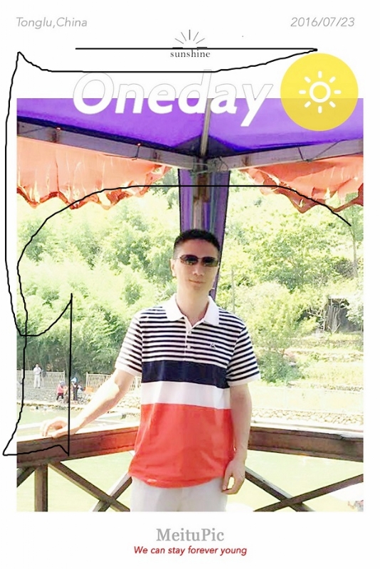 霞飞哥哥的第一张照片--丽水相亲服务中心