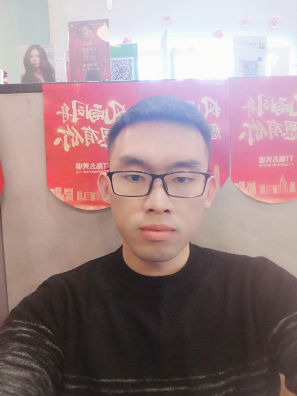 眼缘的第一张照片--丽水相亲服务中心