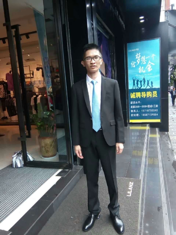 天缘的第一张照片--丽水相亲服务中心