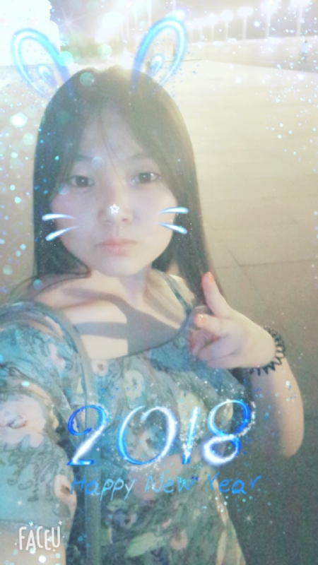 消逝的光芒的第一张照片--丽水相亲服务中心