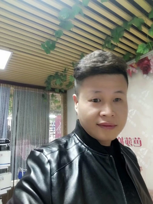 萧郎的第一张照片--丽水相亲服务中心