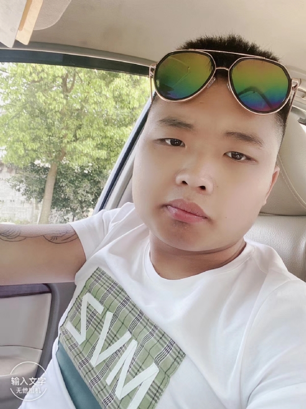 比比曾_的第四张照片--丽水相亲服务中心