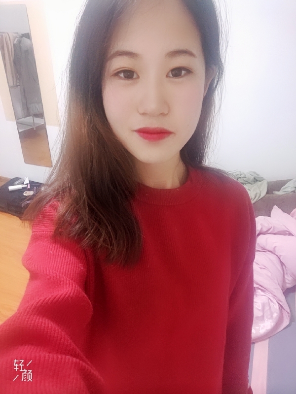 拥入心的第一张照片--丽水相亲服务中心