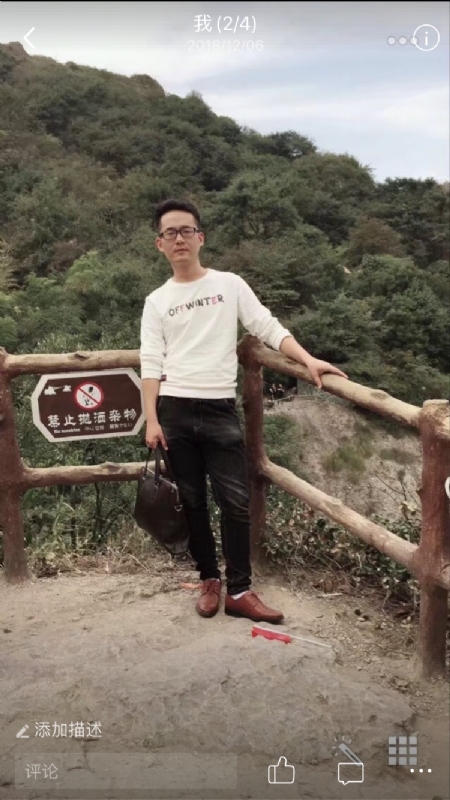 小高的第一张照片--丽水相亲服务中心