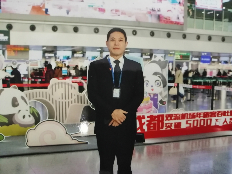 沧浪之水的第一张照片--丽水相亲服务中心