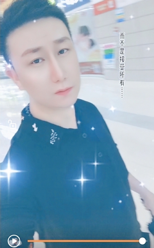 子玄的第一张照片--丽水相亲服务中心