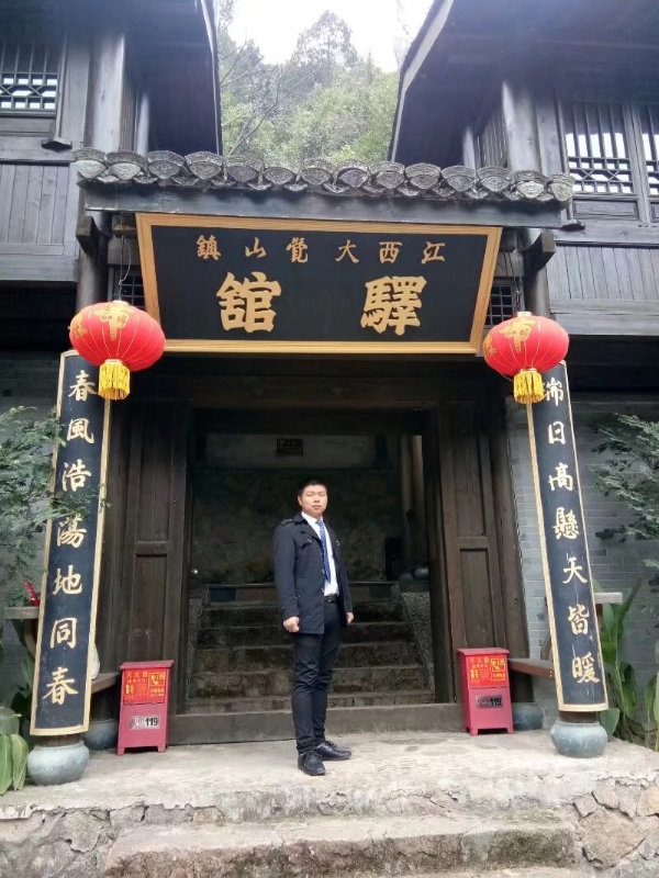 奋斗少年的第一张照片--丽水相亲服务中心