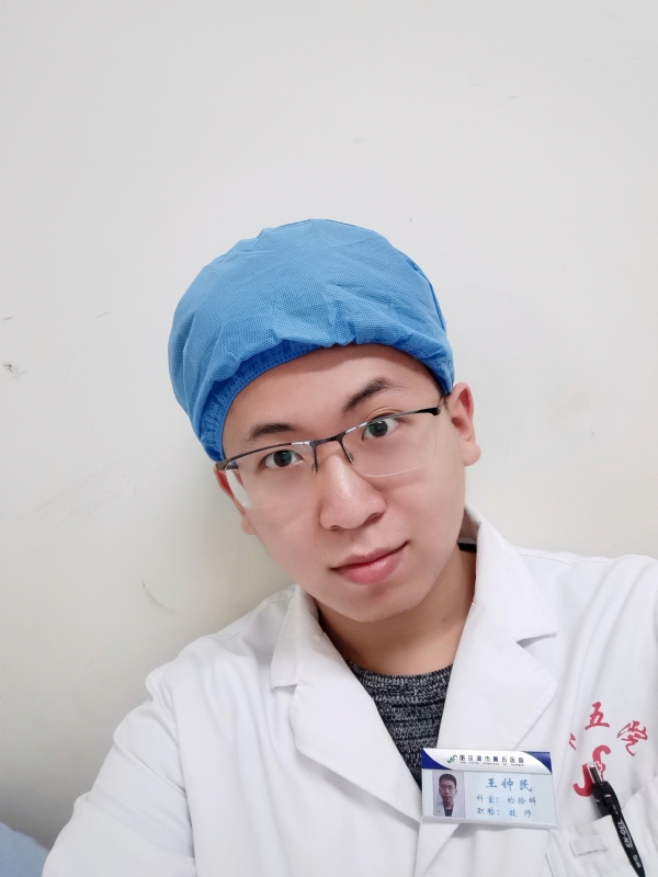 困难都是纸老虎的第二张照片--丽水相亲服务中心