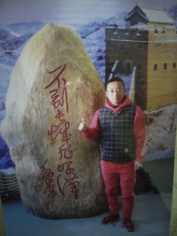 问雨天晴的第三张照片--丽水相亲服务中心