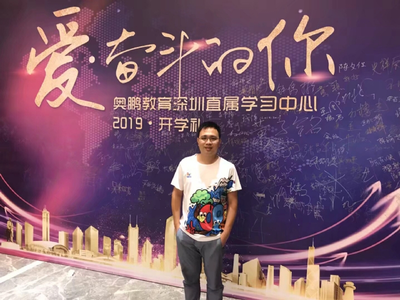 少帅的第一张照片--丽水相亲服务中心