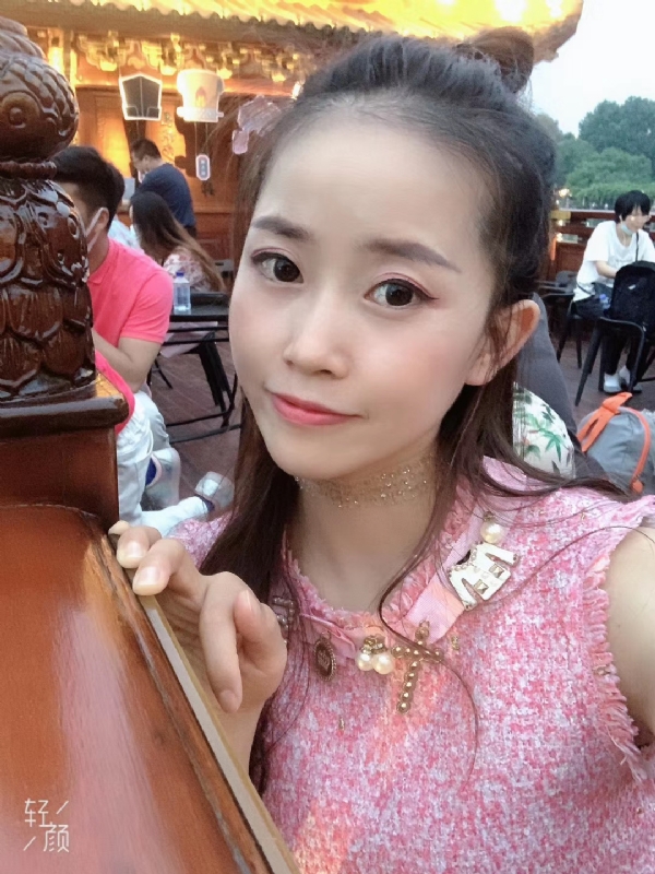 宁乙的第三张照片--丽水相亲服务中心