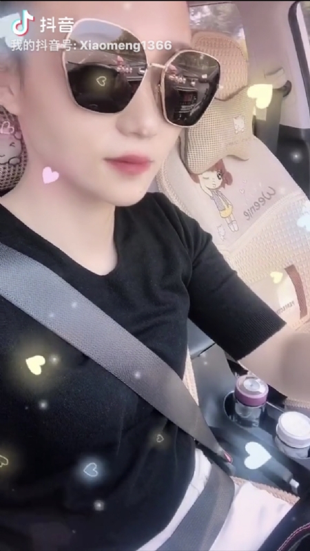 小?蒙的第二张照片--丽水相亲服务中心