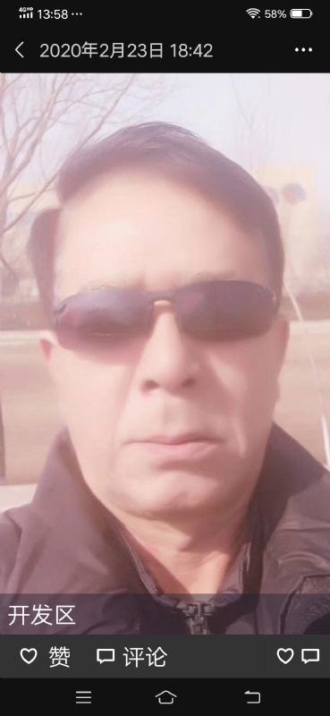 无尽的路的第一张照片--丽水相亲服务中心