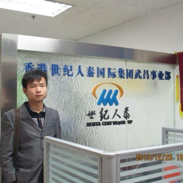 小蚂蚁的第一张照片--丽水相亲服务中心