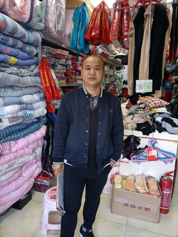 人在旅途的第三张照片--丽水相亲服务中心