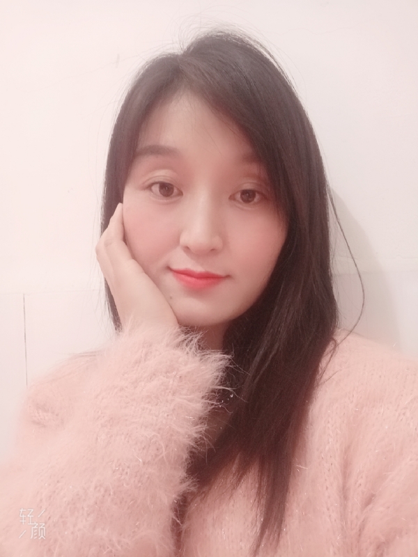 莹莹的第一张照片--丽水相亲服务中心