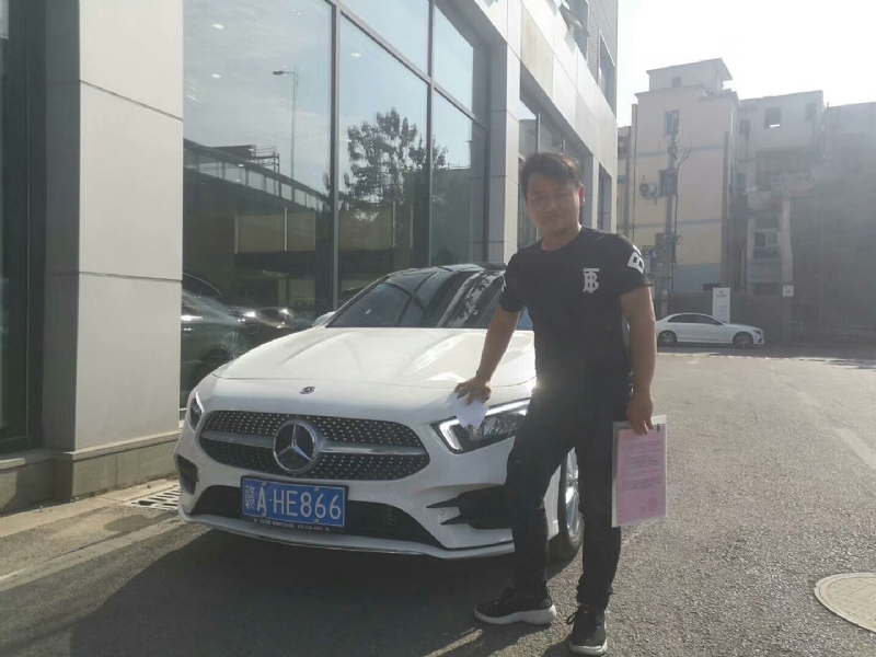 简单点的第一张照片--丽水相亲服务中心