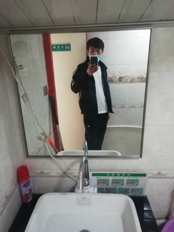 依风而读的第一张照片--丽水相亲服务中心