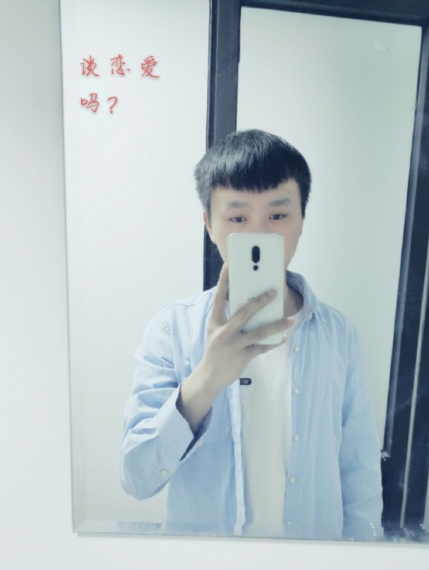 长亭的第二张照片--丽水相亲服务中心