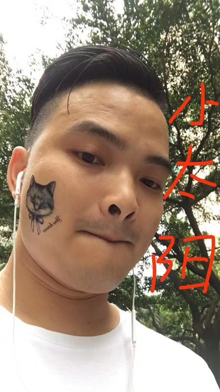 我在这里的第一张照片--丽水相亲服务中心