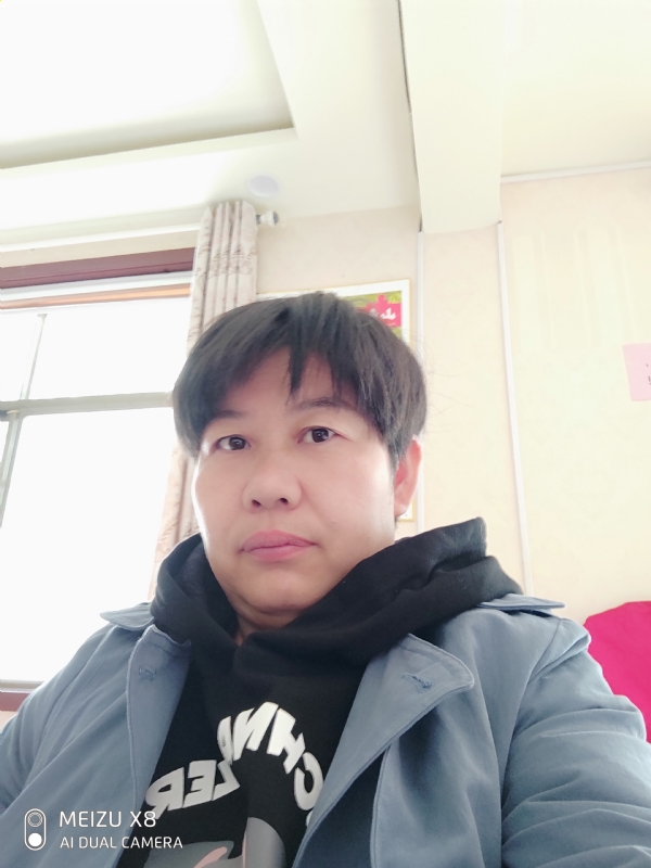 带我回家吧的第一张照片--丽水相亲服务中心