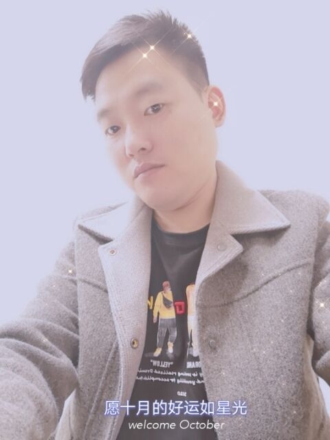 寻梦者的第二张照片--丽水相亲服务中心