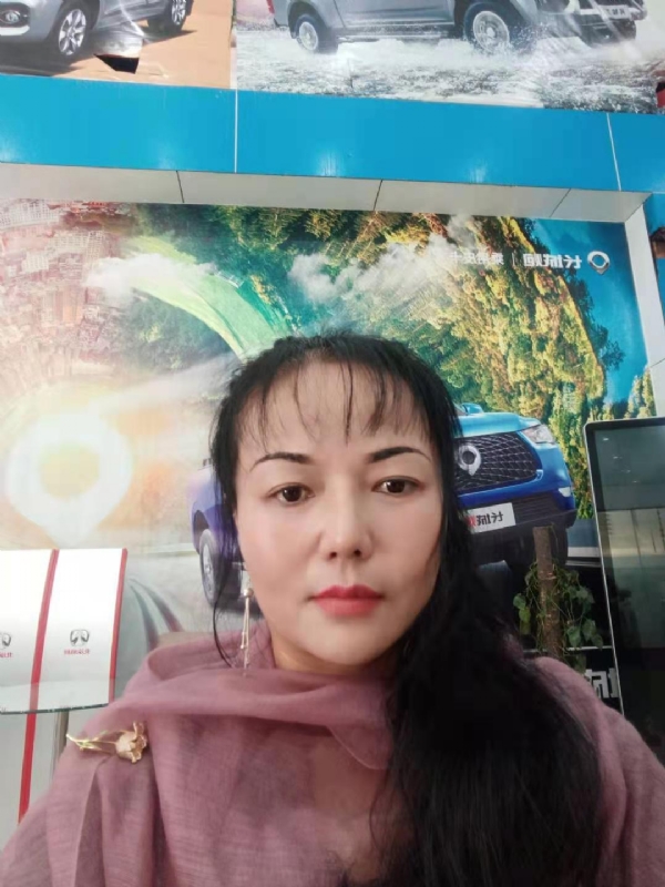 山花的第二张照片--丽水相亲服务中心