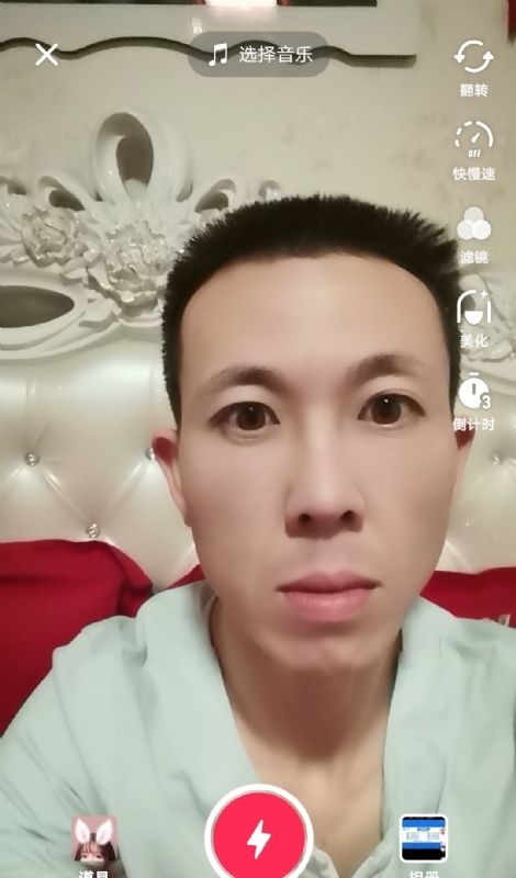 齐家的第一张照片--丽水相亲服务中心