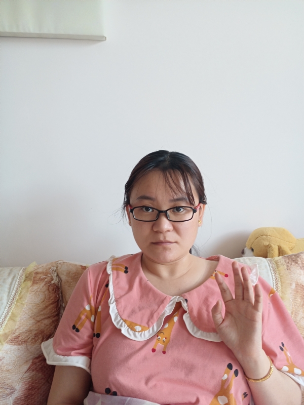 块块的第二张照片--丽水相亲服务中心