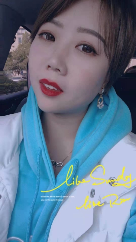 开心市民小王的第一张照片--丽水相亲服务中心