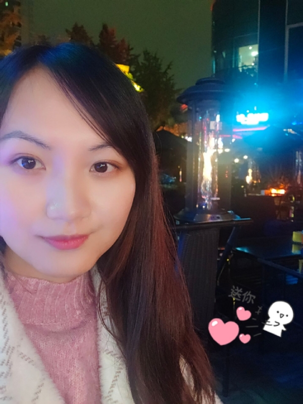 抱不住太阳的深海鱼C的第三张照片--丽水相亲服务中心