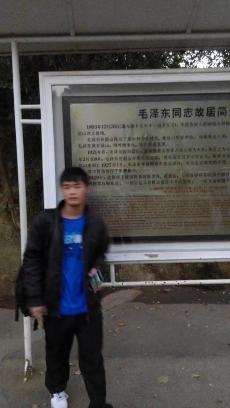 所以呵呵的第一张照片--丽水相亲服务中心