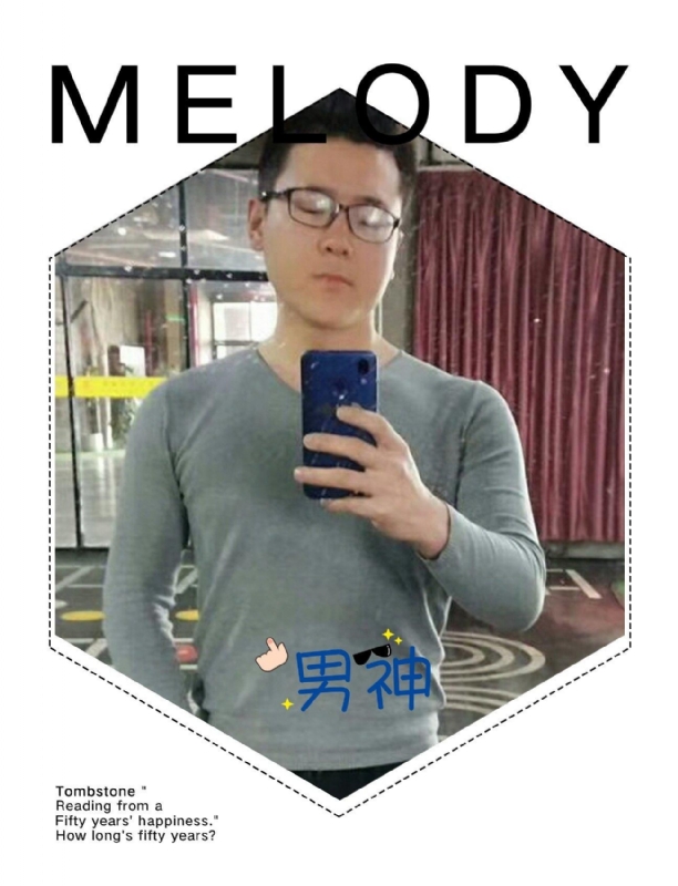 追求者的第一张照片--丽水相亲服务中心