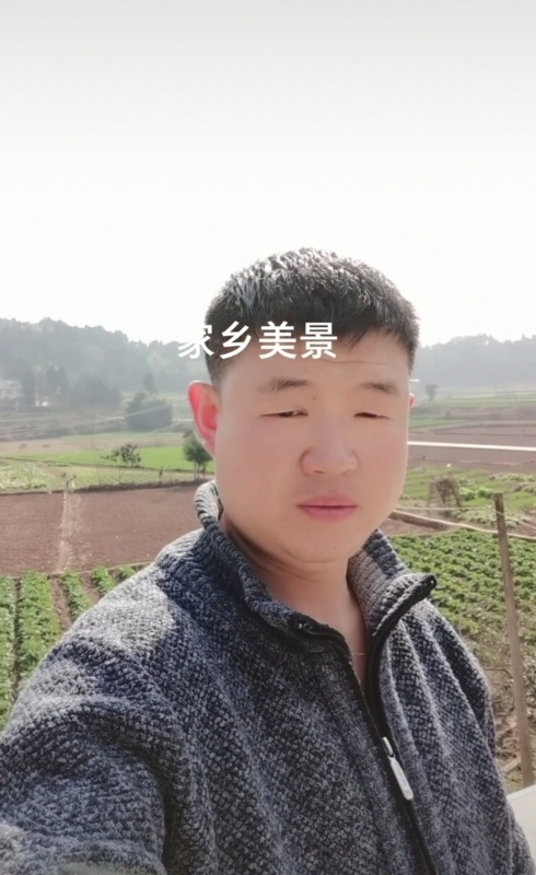 鸿金的第一张照片--丽水相亲服务中心