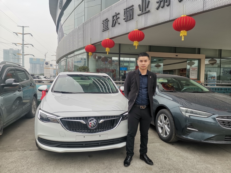 轩震的第一张照片--丽水相亲服务中心