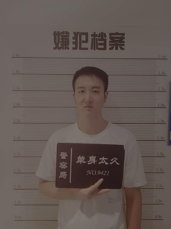 相约恨晚的第一张照片--丽水相亲服务中心