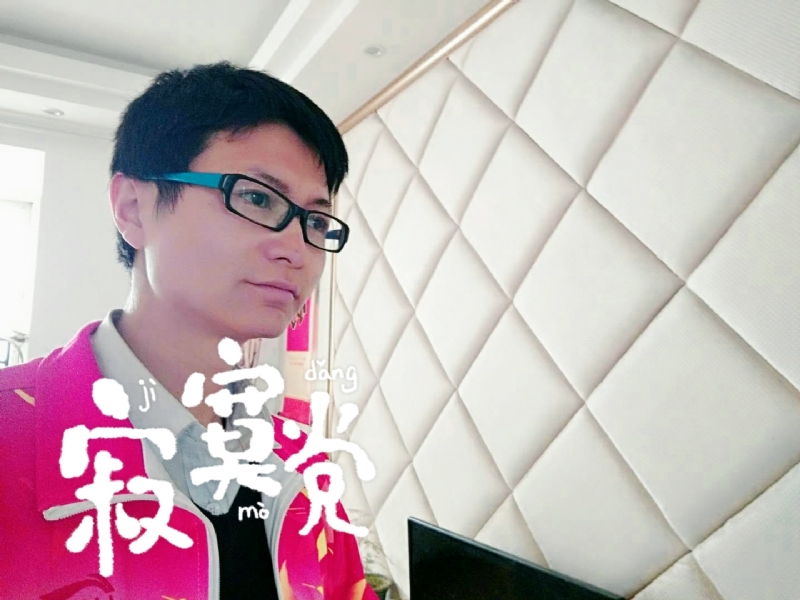 余生我陪你走的第二张照片--丽水相亲服务中心