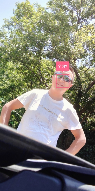 bu离bu弃的第三张照片--丽水相亲服务中心