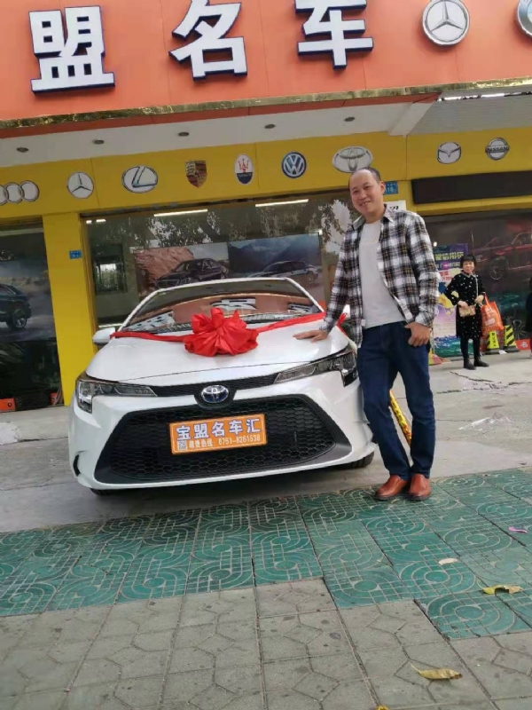 澄程的第一张照片--丽水相亲服务中心