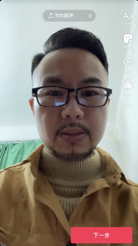 宁都的可以聊哦的第一张照片--丽水相亲服务中心