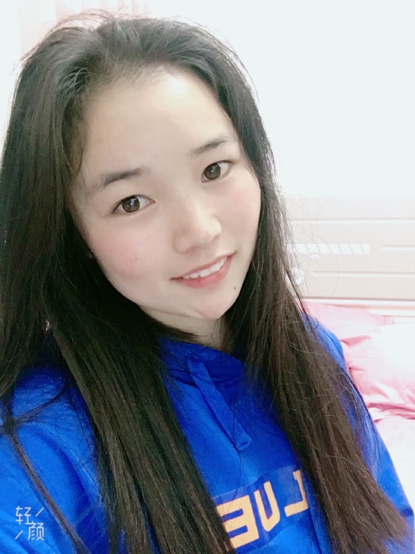 王小姐的第一张照片--丽水相亲服务中心