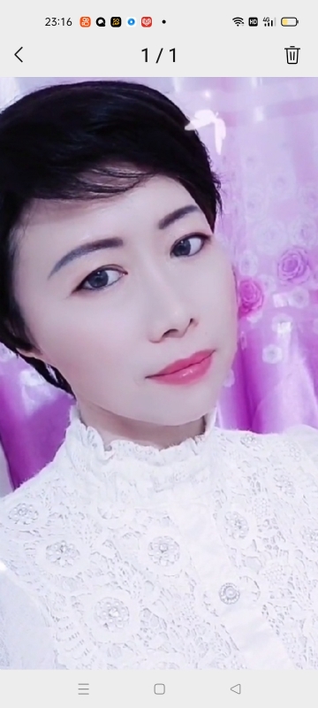 人生如茶的第一张照片--丽水相亲服务中心