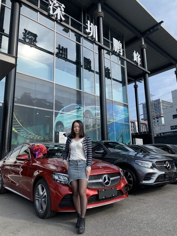 cici的第一张照片--丽水相亲服务中心