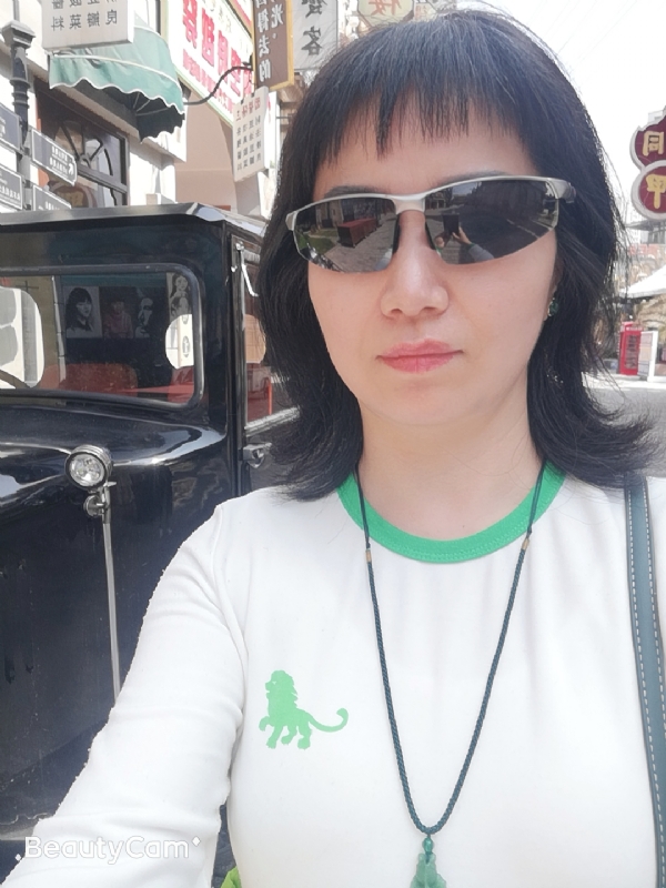 心海的第一张照片--丽水相亲服务中心