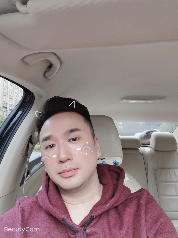 庭菘的第一张照片--丽水相亲服务中心