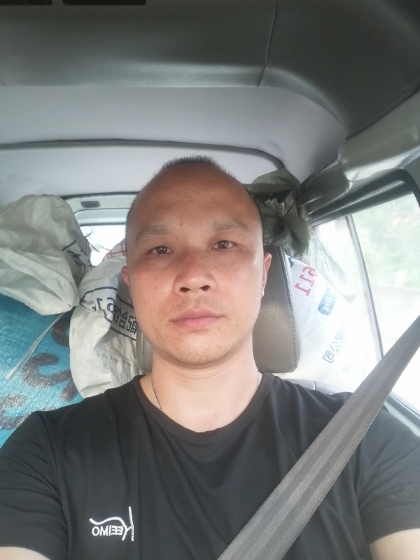 新旺丁的第二张照片--丽水相亲服务中心