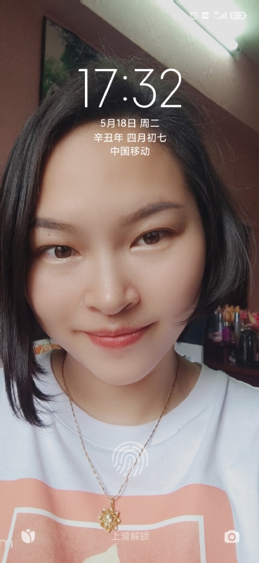 疯丫头不乖的第二张照片--丽水相亲服务中心