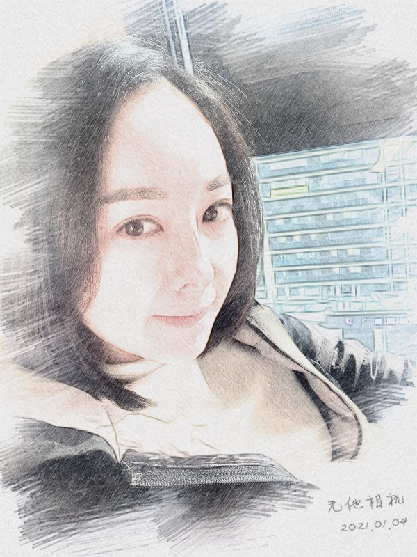 漂白的绿茶的第一张照片--丽水相亲服务中心