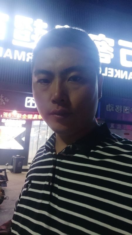 随缘的第一张照片--丽水相亲服务中心